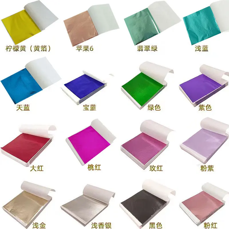 Ink Blotter Paper - 100Pcs 9Cm 개별적으로 포장 된 모조