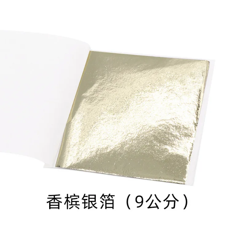 100Pcs 9Cm 개별적으로 포장 된 모조 골드 실버 - Ink Blotter Paper 리뷰 및 가격