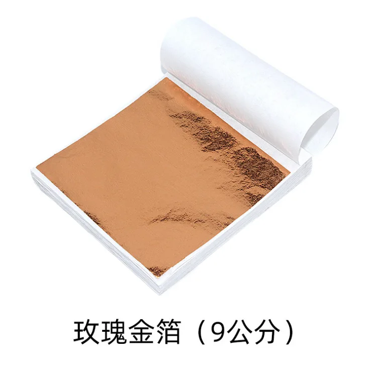 100Pcs 9Cm 개별적으로 포장 된 모조 골드 실버 - Ink Blotter Paper 리뷰 및 가격